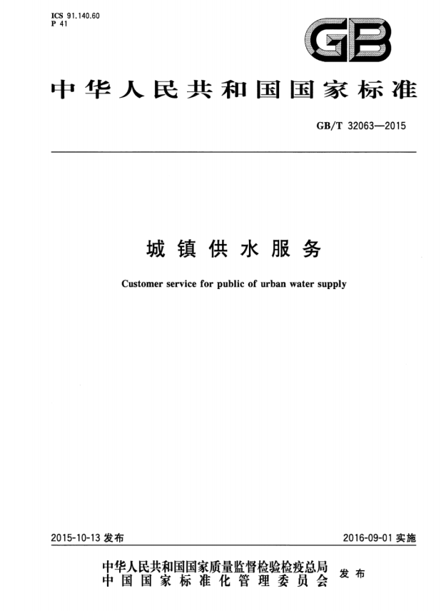 1596186154873250.png 4.png