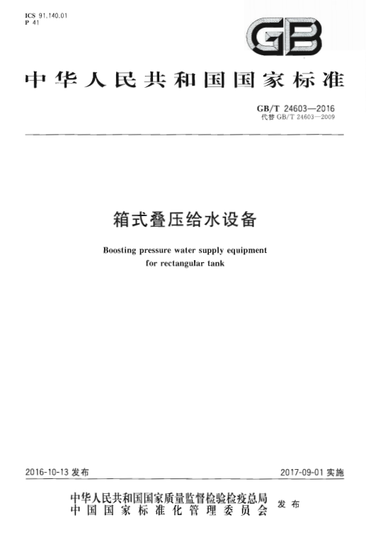 1596187162562784.png 5.png