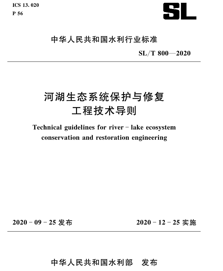 1610620652312912.png 1.png