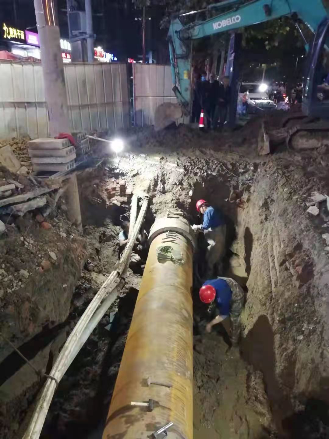 华电国际(600027)_最新价格_行情_走势图—东方财富网(图1)