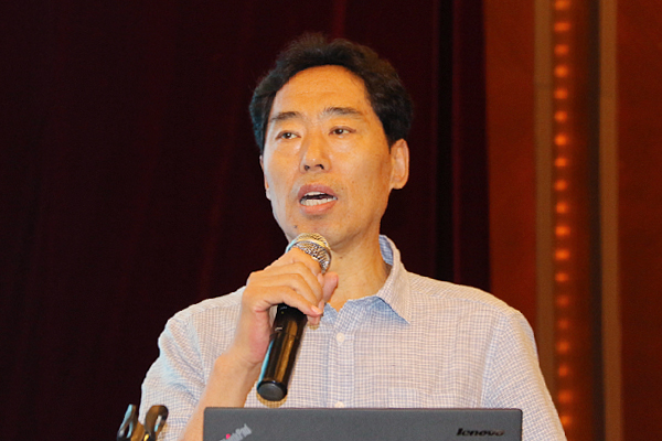 第二届中国城市智慧水务高峰论坛在津成功召开