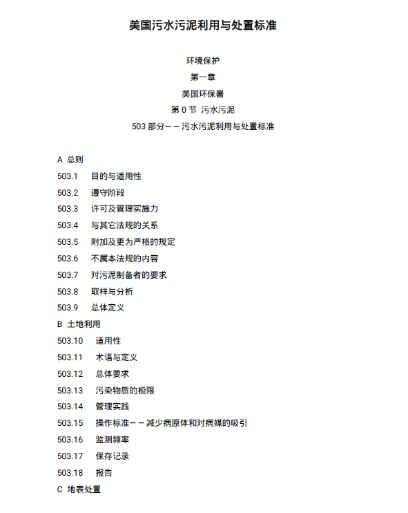 1465810319646330.png blob.png