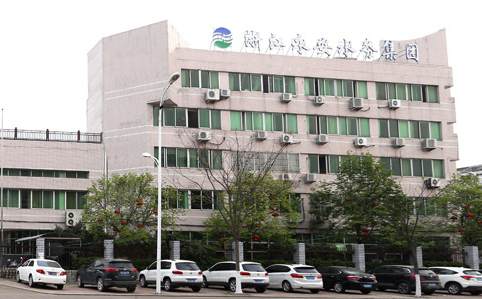 深圳水务招聘_深圳市水务集团有限公司招聘展架图片(3)
