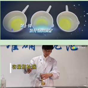 如何做到极致的节约 1588905518476283.png